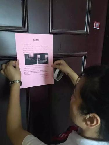 保利物业全国客服电话是多少？-第3张图片-德高鼎泰便民中心