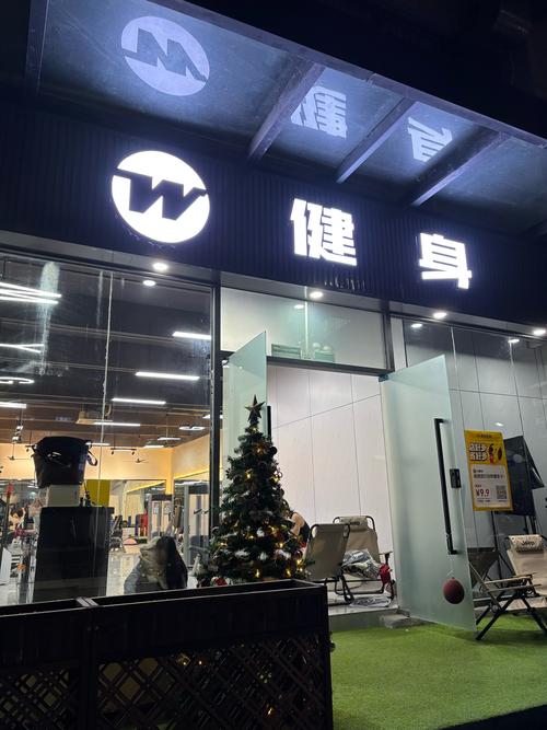 保定BE健身俱乐部怎么样？-第1张图片-德高鼎泰便民中心