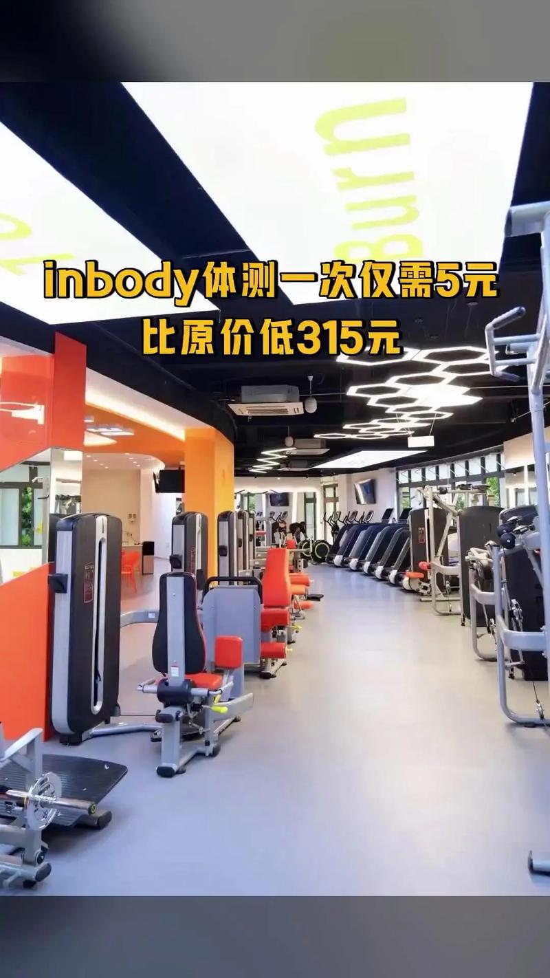 DT体能健身俱乐部效果如何？-第1张图片-德高鼎泰便民中心