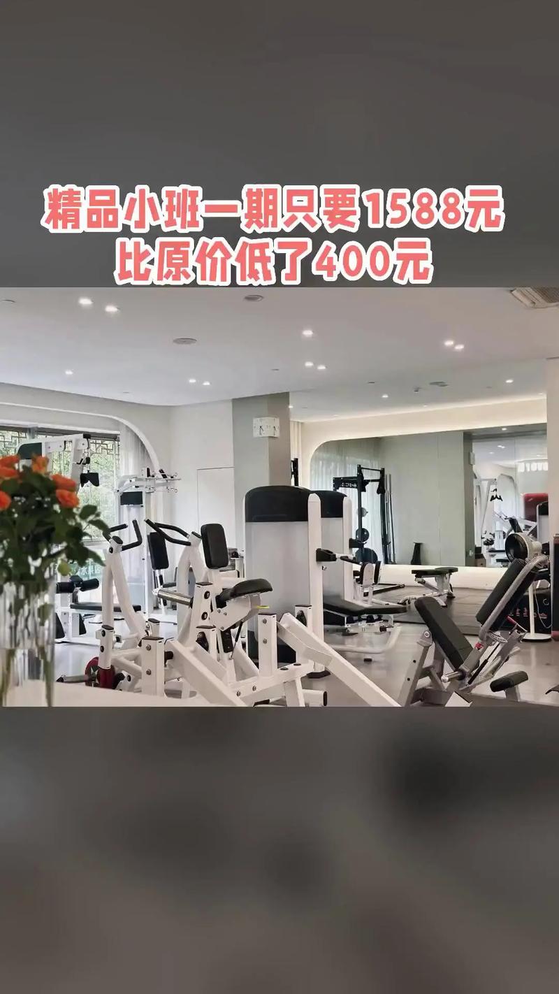 DT体能健身俱乐部效果如何？-第2张图片-德高鼎泰便民中心