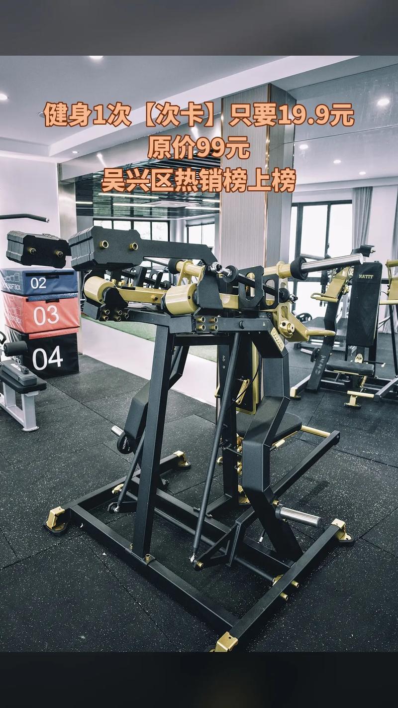 DT体能健身俱乐部效果如何？-第3张图片-德高鼎泰便民中心