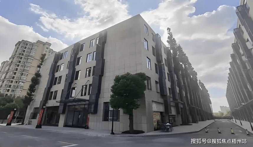 中邮物业管理有限公司怎么样？-第3张图片-德高鼎泰便民中心