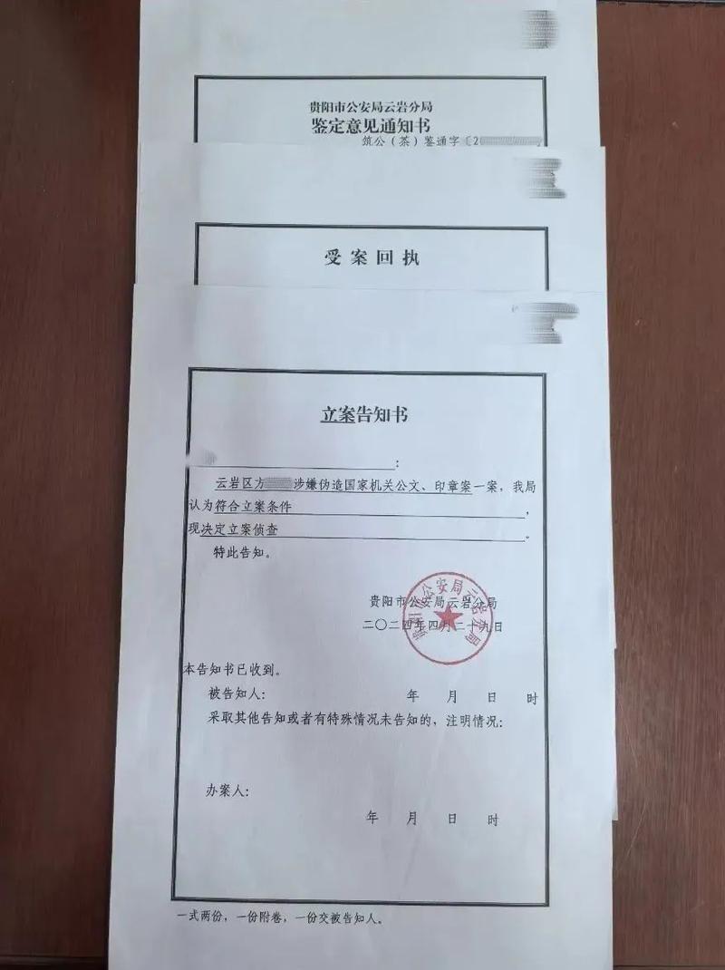 重庆物业上岗证怎么考-第2张图片-德高鼎泰便民中心