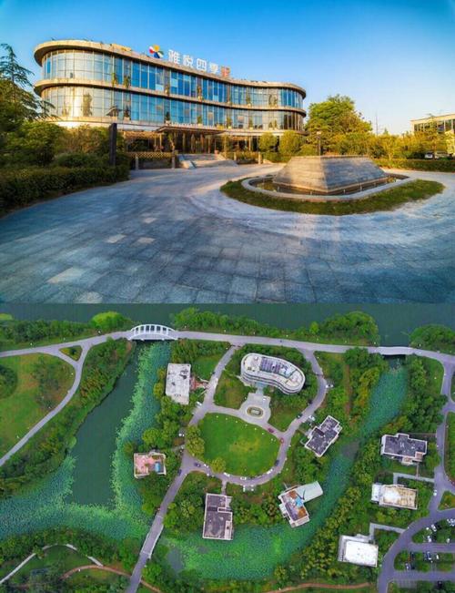 宿迁雅悦四季酒店怎么预订最优惠？-第1张图片-德高鼎泰便民中心