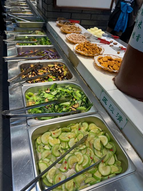 全民健身公园里，素食怎么吃才健康？-第1张图片-德高鼎泰便民中心