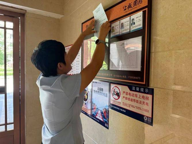 物业物业客服工作真的轻松吗？-第3张图片-德高鼎泰便民中心