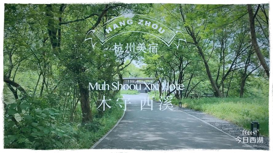 樟树一号码头酒店怎么预订？-第2张图片-德高鼎泰便民中心