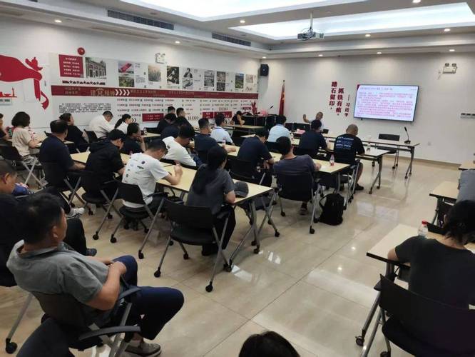 武汉物业管理培训机构哪家好？-第2张图片-德高鼎泰便民中心