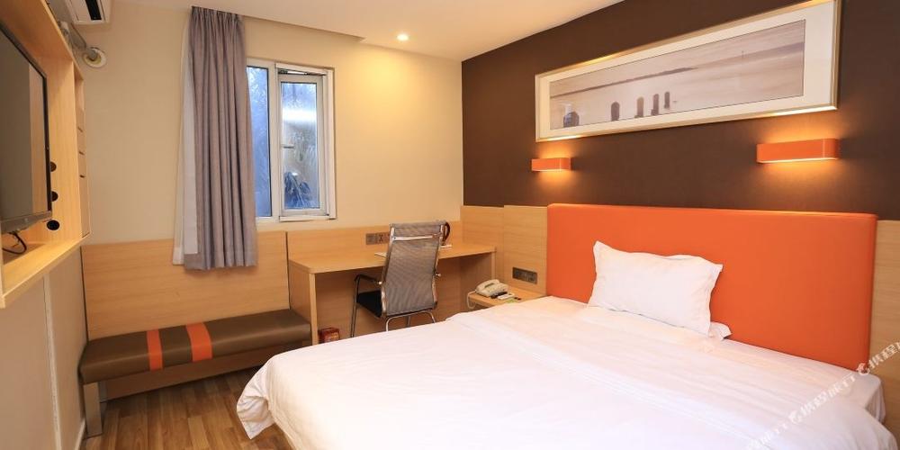 广州华师七天酒店怎么预订最优惠？-第1张图片-德高鼎泰便民中心