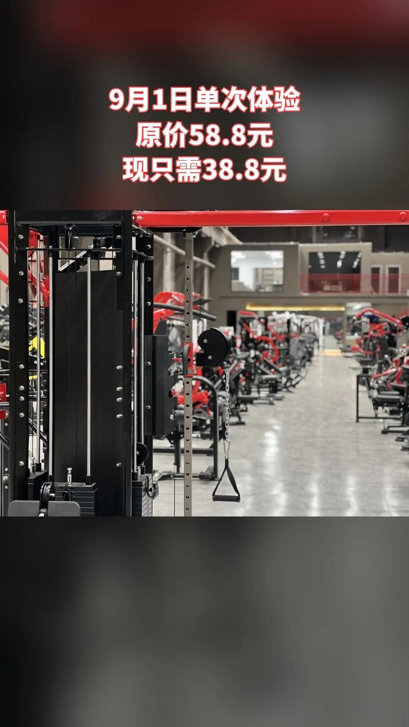 中联健身俱乐部视频有何亮点？-第3张图片-德高鼎泰便民中心