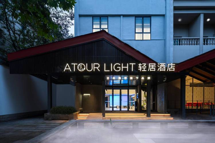 杭州御街一号酒店预订怎么订最划算？-第3张图片-德高鼎泰便民中心