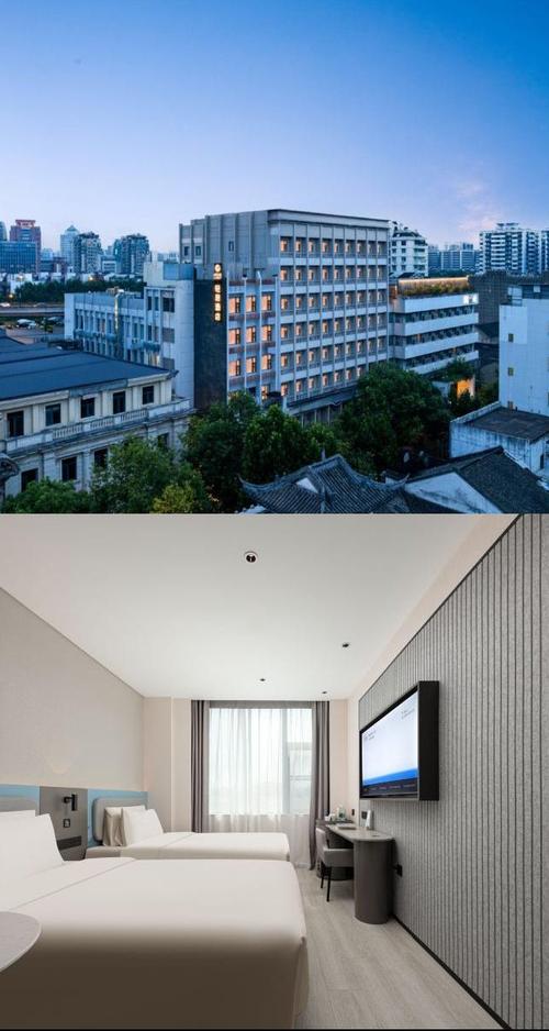 杭州御街一号酒店预订怎么订最划算？-第2张图片-德高鼎泰便民中心