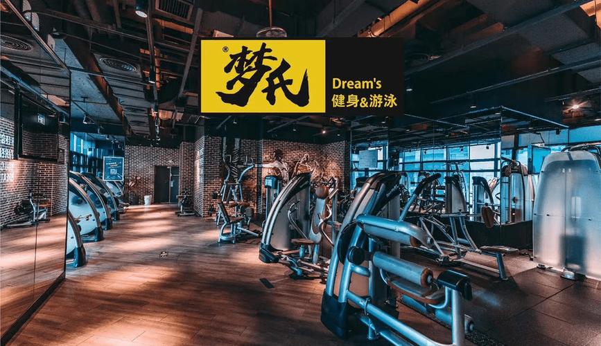 许昌卡路里健身电话是多少？-第3张图片-德高鼎泰便民中心