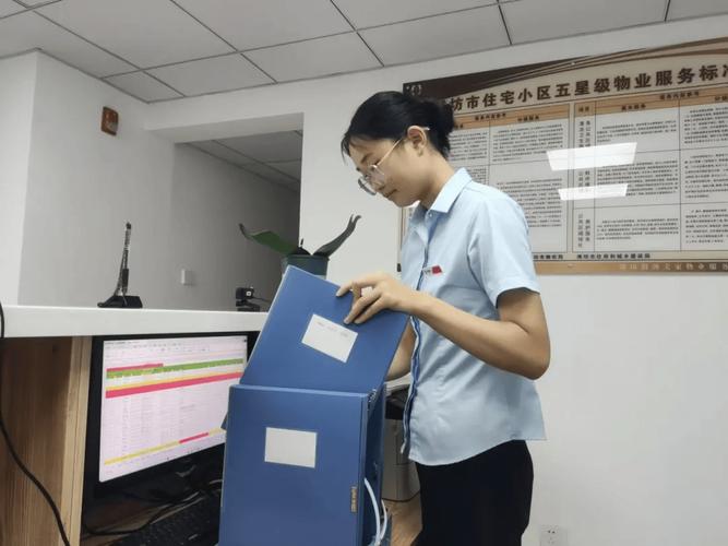 物业前期客服具体都做哪些工作？-第3张图片-德高鼎泰便民中心