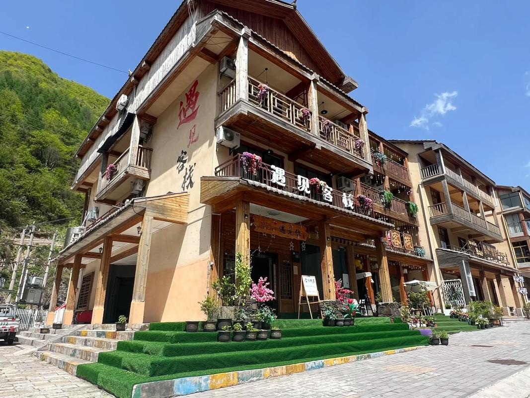 神农架风景区酒店怎么预订？-第2张图片-德高鼎泰便民中心