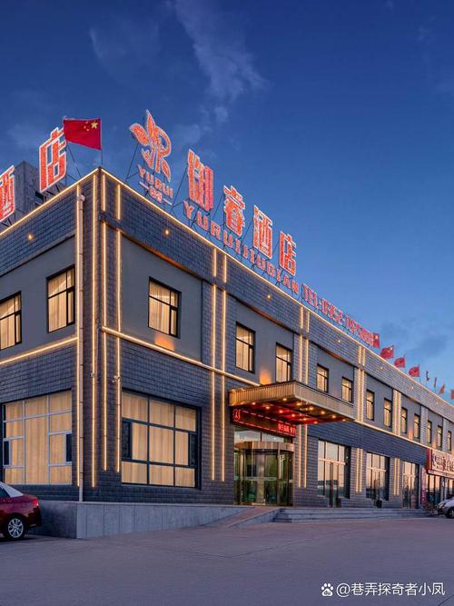 大同九龙快捷酒店预订-第1张图片-德高鼎泰便民中心