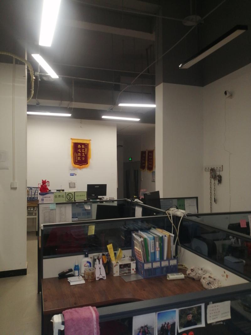 兰州市物业管理办公室有何职责？-第2张图片-德高鼎泰便民中心