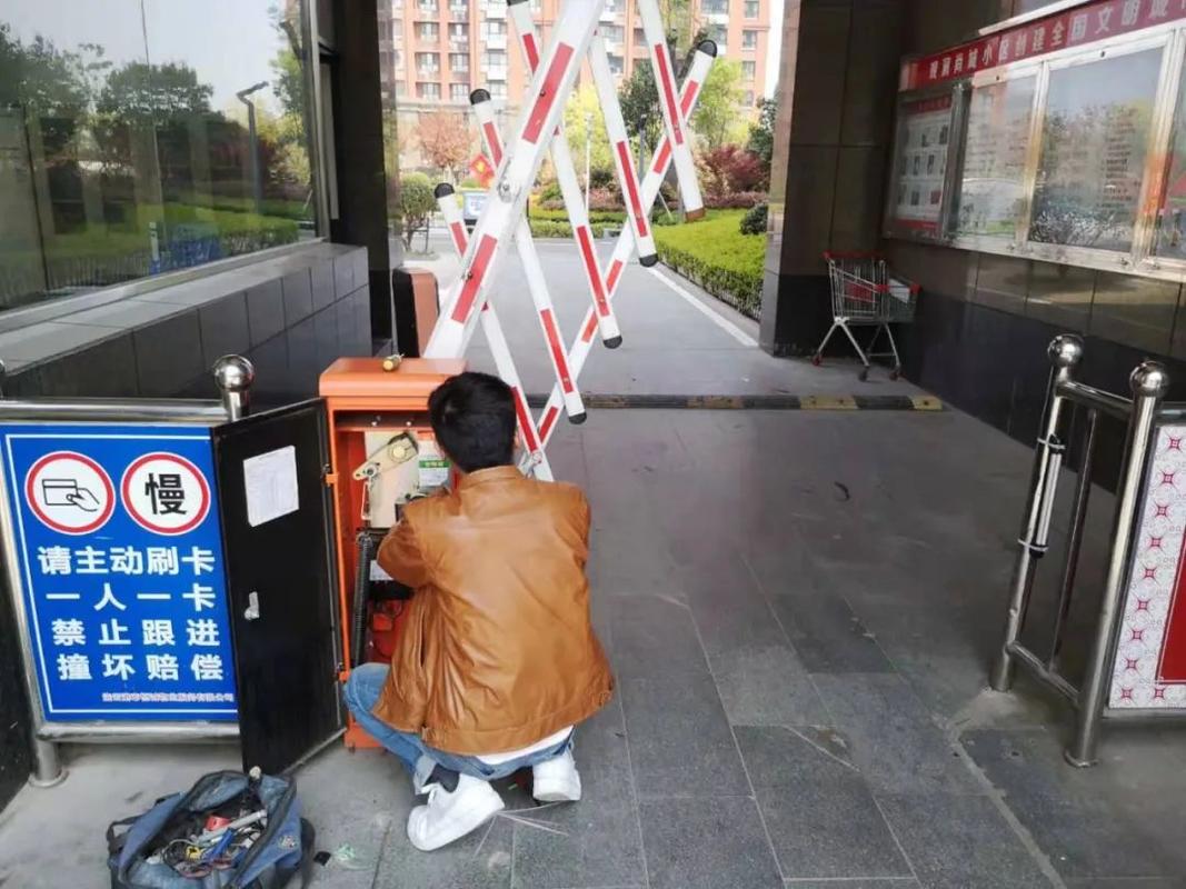 连云港市物业管理协会职责是什么？-第1张图片-德高鼎泰便民中心