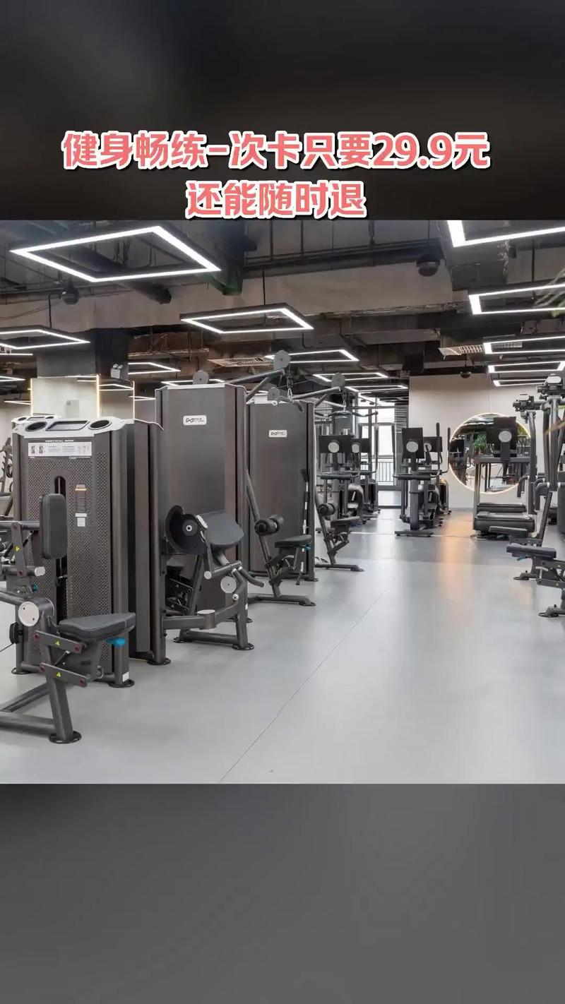 西安卓越健身俱乐部怎么样？-第1张图片-德高鼎泰便民中心