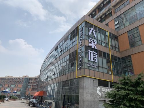 深圳市中港城酒店怎么预订最优惠？-第2张图片-德高鼎泰便民中心