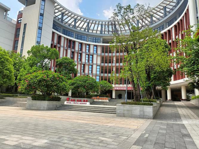 深圳物业管理进修学院有何特色课程？-第2张图片-德高鼎泰便民中心