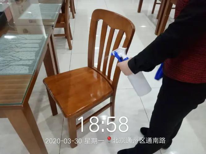 北京北宇物业服务公司怎么样？-第1张图片-德高鼎泰便民中心