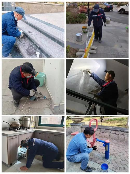 北京金地物业怎么样？服务品质如何？-第2张图片-德高鼎泰便民中心