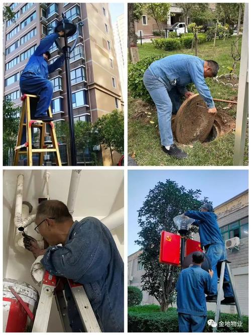 北京金地物业怎么样？服务品质如何？-第3张图片-德高鼎泰便民中心