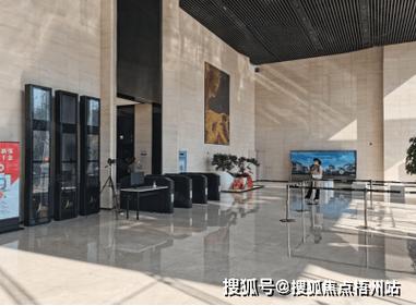 花样年国际物业服务质量如何？-第2张图片-德高鼎泰便民中心