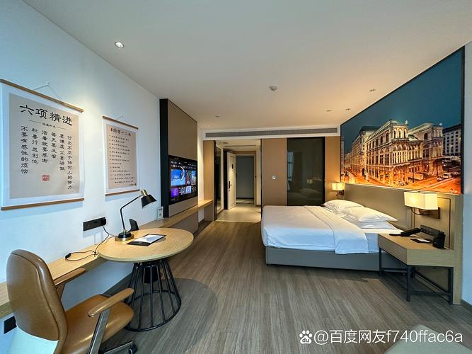 六安海逸商务酒店怎么预订最优惠？-第2张图片-德高鼎泰便民中心