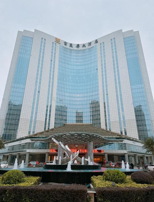 预订北海富丽华大酒店，有何优势？-第1张图片-德高鼎泰便民中心