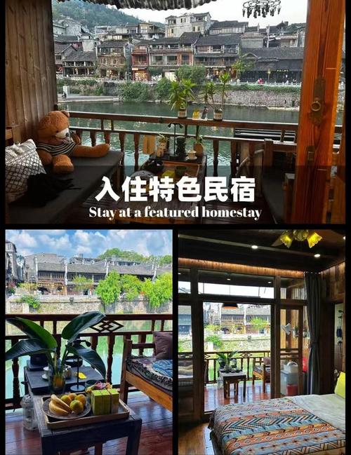 张家界黄龙洞酒店怎么预订最划算？-第3张图片-德高鼎泰便民中心