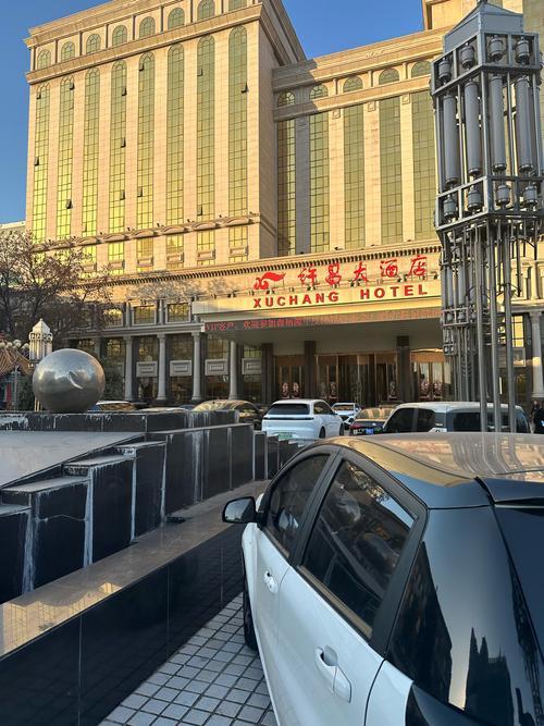 内蒙古豪生大酒店怎么预订？-第1张图片-德高鼎泰便民中心