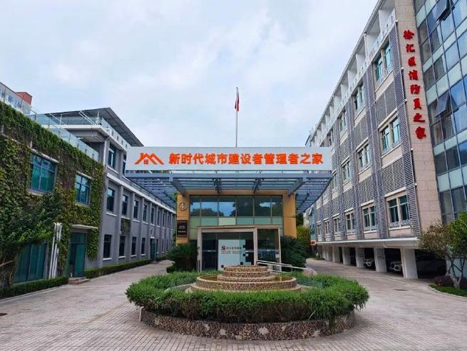 成都家园物业管理公司服务如何？-第1张图片-德高鼎泰便民中心