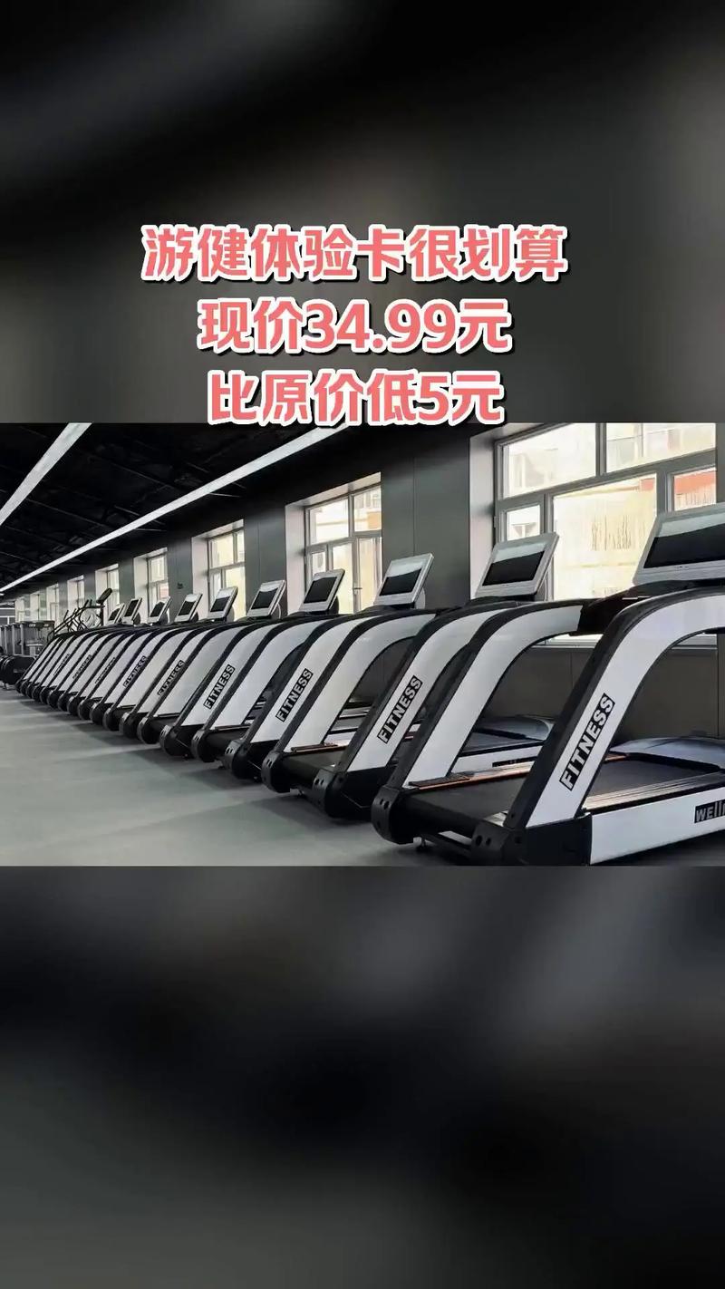 迈动健身游泳俱乐部，怎么样？-第3张图片-德高鼎泰便民中心