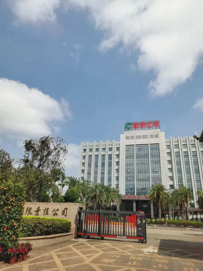 成都利丰物业怎么样？-第1张图片-德高鼎泰便民中心