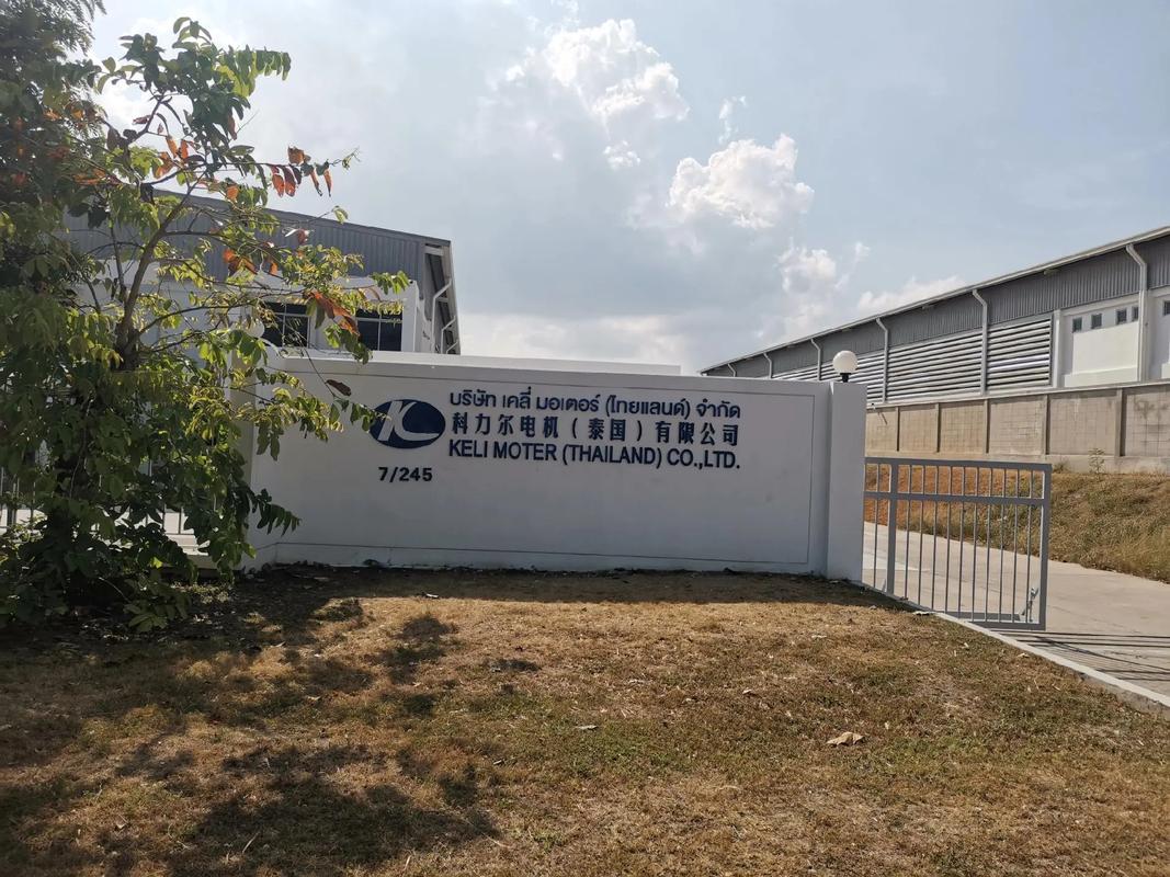 深圳方益物业怎么样？-第2张图片-德高鼎泰便民中心