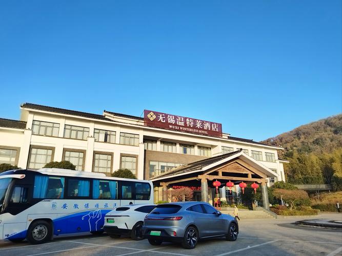 庐山万家快捷酒店怎么预订最优惠？-第2张图片-德高鼎泰便民中心