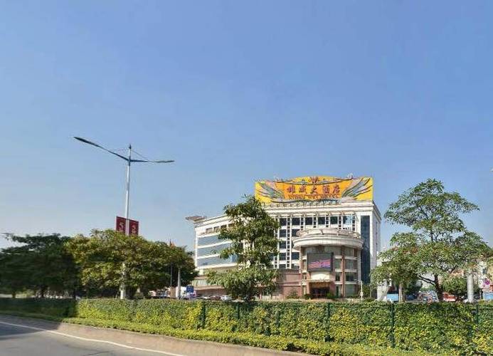 新润成大酒店预订电话是多少？-第2张图片-德高鼎泰便民中心