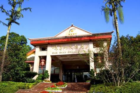 乐山峨眉山大酒店怎么预订最优惠？-第2张图片-德高鼎泰便民中心