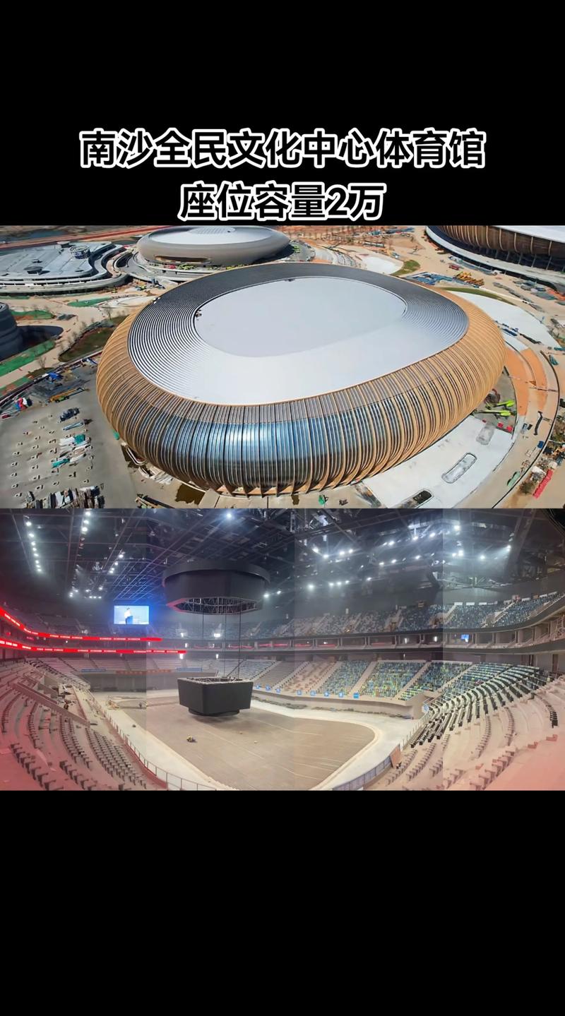 南沙附近健身俱乐部哪家好？-第2张图片-德高鼎泰便民中心