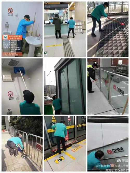 合肥长城物业电话号码是多少？-第3张图片-德高鼎泰便民中心