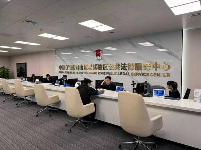 法眼物业法律服务集团有何独特优势？-第2张图片-德高鼎泰便民中心