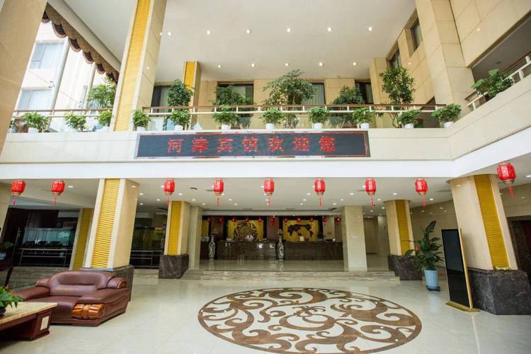 河津七星快捷酒店怎么预订最优惠？-第1张图片-德高鼎泰便民中心