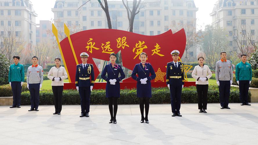 航天物业管理有限公司怎么样？-第3张图片-德高鼎泰便民中心