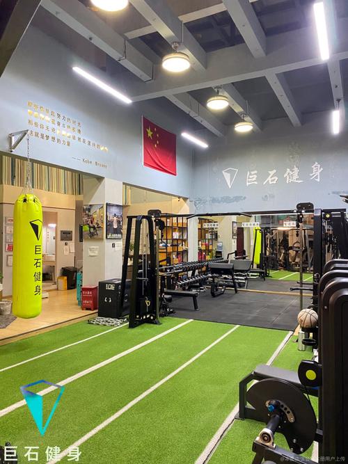 巨石健身俱乐部南京怎么样？-第2张图片-德高鼎泰便民中心