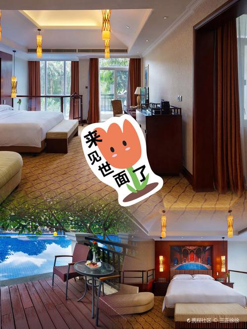 东莞塘厦七天酒店预订价格多少？-第3张图片-德高鼎泰便民中心