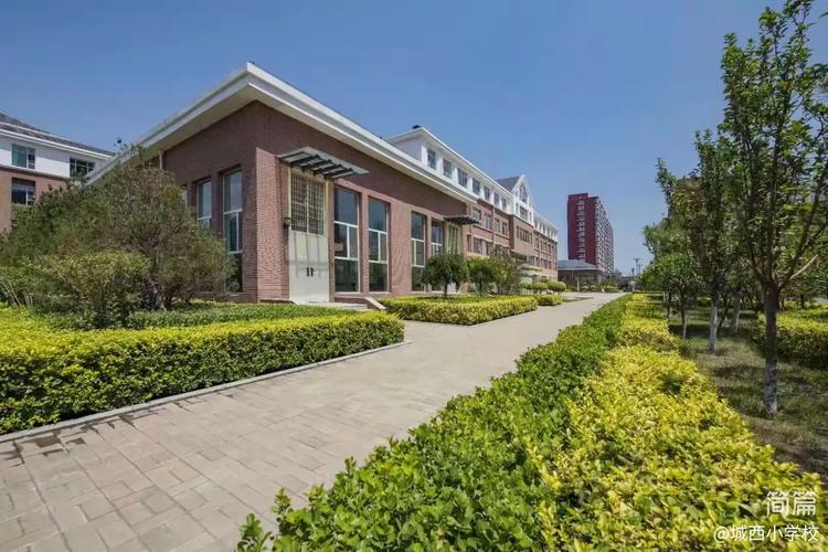 山东物业管理专修学院是正规院校吗？-第3张图片-德高鼎泰便民中心