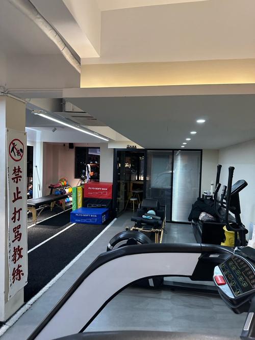 杭州乐健身俱乐部怎么样？-第2张图片-德高鼎泰便民中心