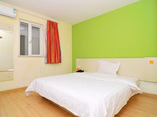 青岛七天快捷酒店怎么订最划算？-第1张图片-德高鼎泰便民中心